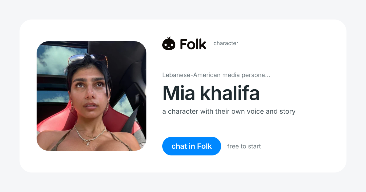 chat with Mia khalifa | folk
