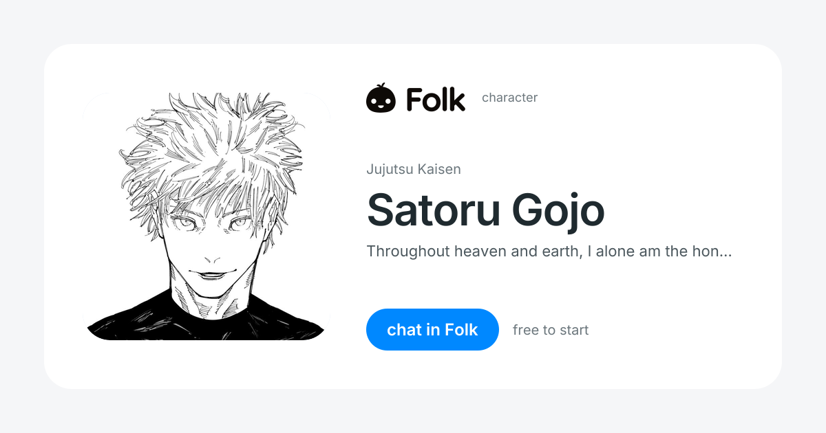 chat with Satoru Gojo (Jujutsu Kaisen) | folk