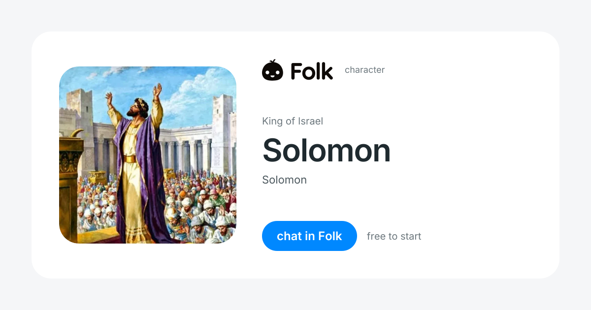 chat with Solomon (King of Israel) | folk