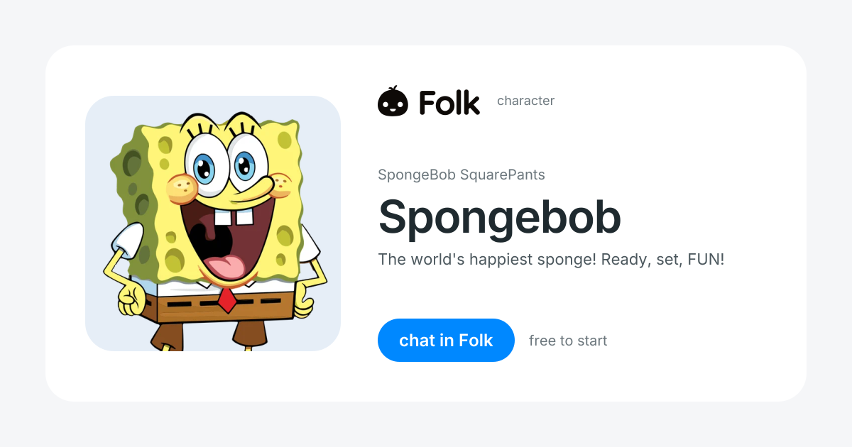 chat with Spongebob (SpongeBob SquarePants) | folk