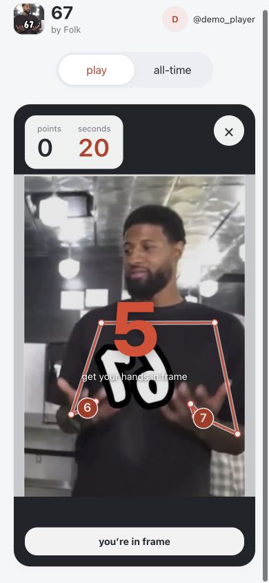 5 seconds to get in frame